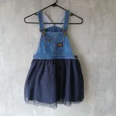 デニムドットジャンバースカート