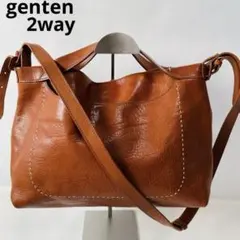 Item thumbnail for item 017a08a6-24b9-408e-814e-9b01829650be