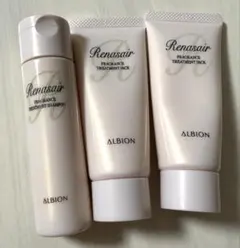 アルビオン　ルネセア　シャンプー・トリートメント・ボディーウォッシュ