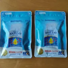 新品未開封 サントリー オメガエイド PLUS 360粒・賞味期限2028.9 