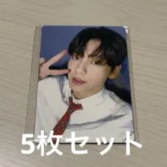 TXT ペンラトレカ 5枚セット