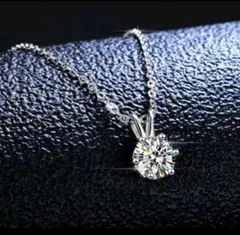 43-9/ブリリアントカット大粒ダイヤモンドＣＺペンダントネックレス