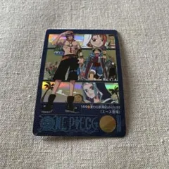 ONE PIECE ワンピース ビジュアルアドベンチャー 144 『エース登場