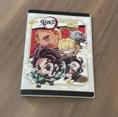 鬼滅の刃 シールフォルダ
