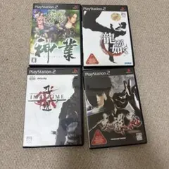 PS2ソフト4本セットジャンク品動作未確認