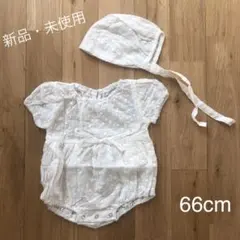 ⭐︎新品未使用⭐︎ ベビー ロンパース 帽子付き