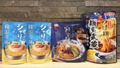 26k 10%off！めんつゆセット、麺屋武蔵つけ麺、炸醤麺、素麺4点