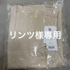 ワコール　シェイプマミーガードル MGR378 サイズ82 ロング丈