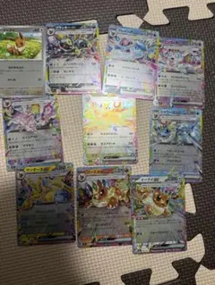 ポケモンカード　スタートデッキ100 ブイズ9種類