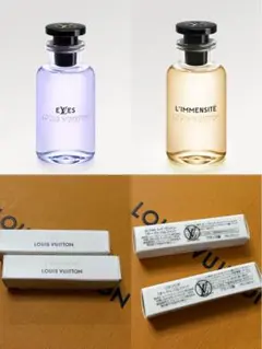 Louis Vuitton 香水 サンプル 2種セットのサムネイル