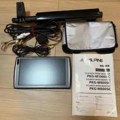 2026年最新】pkg-m900scの人気アイテム - メルカリ