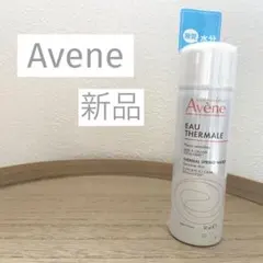 Avene✨新品　アベンヌウォーター　50g ミニのサムネイル