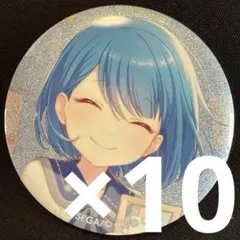紫之創 あんスタ 缶バッジ 10周年 20点 - メルカリ