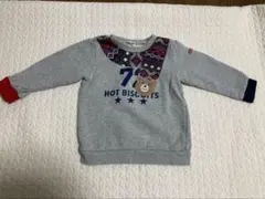 HOT BISCUITS トレーナー　100