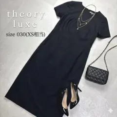 21SS 美品 セオリーリュクス ロングワンピース 黒 洗える 38サイズ