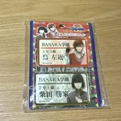 学園 戦国BASARA 名札バッジ 島左近 柴田勝家 - メルカリ