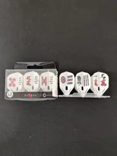 L-style Cameo ダーツフライト 麻雀柄 L3 シェイプ　2セット