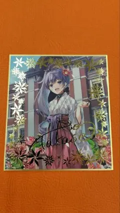オンゲキ グッズキャンペーン 色紙 高瀬梨緒 りお - メルカリ