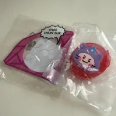 treasure ヒョンソク　CHILLI