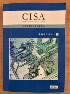 cisa