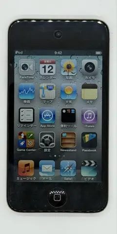 2026年最新】IPOD TOUCH 4世代の人気アイテム - メルカリ