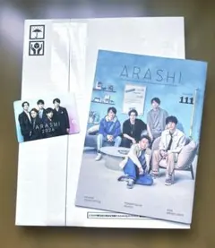 嵐 FCフォトアルバム・会報 Vol.111 BDカード 閲覧期限6/30まで‼️