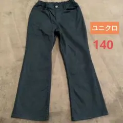 Item thumbnail for item 0e835a75-26b0-435c-aabd-d83900e95bd8