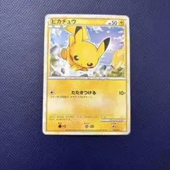 激レアピカチュウ ポケモンカードゲーム バトルスタートデッキ ライチュウ B バトルスタートデッキ ライチュウ | ポケカボックス