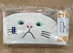 ぴの様 リクエスト 2点 まとめ商品