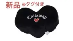 新品 キャロウェイ ゴルフ レディース ハンドウォーマー バッグ ブラック