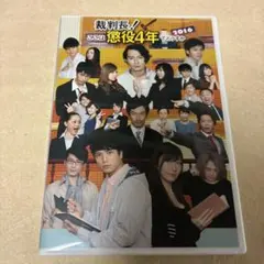 Item thumbnail for item 83fe7376-9361-4701-9a01-198434a95b80