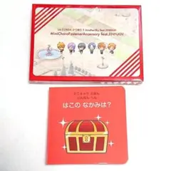 2026年最新】バラ売り、値下げは対応できかねます。の人気アイテム