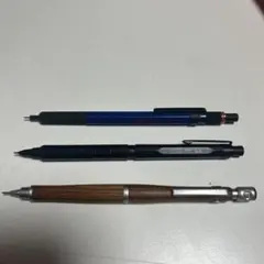 シャープペンシル 3本セット 0.5mm