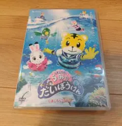 Item thumbnail for item e955fec9-e8bd-4a25-baa0-70d4d9651166