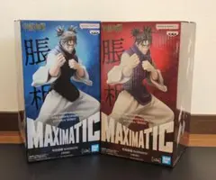 呪術廻戦 MAXIMATIC 脹相 フィギュアのサムネイル