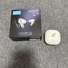 美品】SoundCore Liberty 5 バッテリー単品 ホワイト 白 - メルカリ