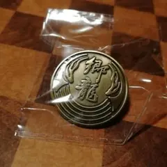 2025年最新】代紋 バッジの人気アイテム - メルカリ