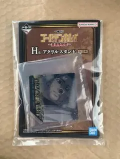 一番くじ　ゴールデンカムイ アクスタ