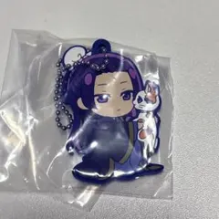 薬屋のひとりごと キーホルダー Vol.3 でふぉラバ 壬氏　ガチャガチャ