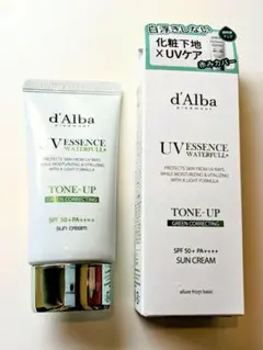 d'Alba UV ESSENCE TONE-UP サンクリーム グリーン