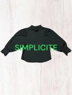 Simplicite ブラウスのサムネイル