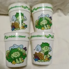 90年代 当時物 GreenGiant グリーンジャイアント プラスチックカップ