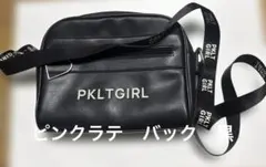 Item thumbnail for item b2eaef67-1757-46ef-8481-5653a5735b0e