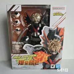 S.H.Figuarts 爆豪勝己 フィギュアーツ 僕のヒーローアカデミア