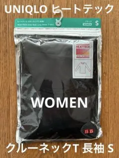 UNIQLO WOMEN ヒートテック クルーネックT 長袖 Sサイズ