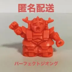 ガンダム消しゴム　ガン消し　SDガンダム　MSN-02  パーフェクトジオング