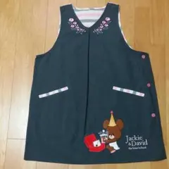 くまのがっこうJ＆Dモノトーンボーダーエプロン　新品未使用　保育士エプロン