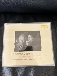 ベートーヴェン　ヴァイオリン・ソナタ全集　デュメイ＆ピリス　3枚組
