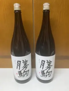 高岡市 清都酒造場 勝駒(かちこま)大吟醸 720ml 化粧品箱入2本セット