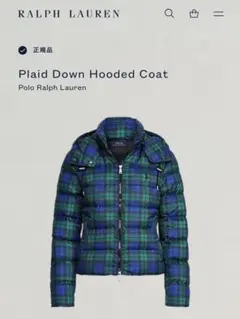 さくら様専用　POLO RalphLauren ダウンジャケット　チェック